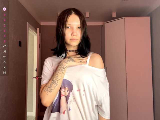 Preview of caroncorti