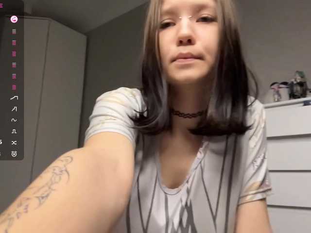 caroncorti cam belle