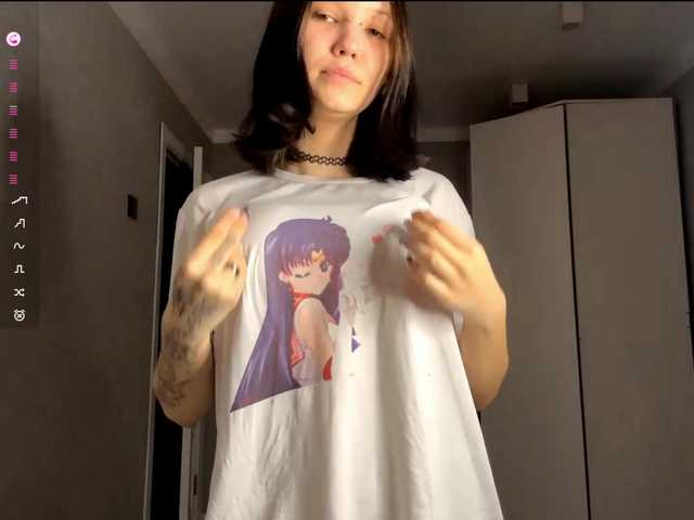 Preview of caroncorti