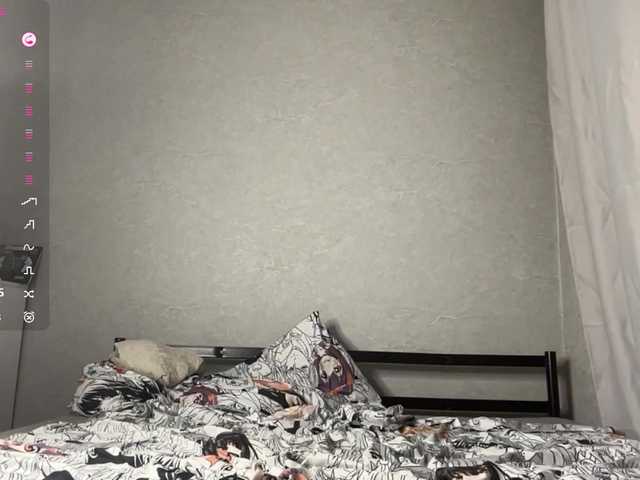 CaronCorti live webcam show