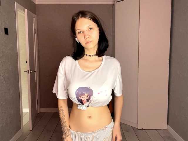 Preview of caroncorti