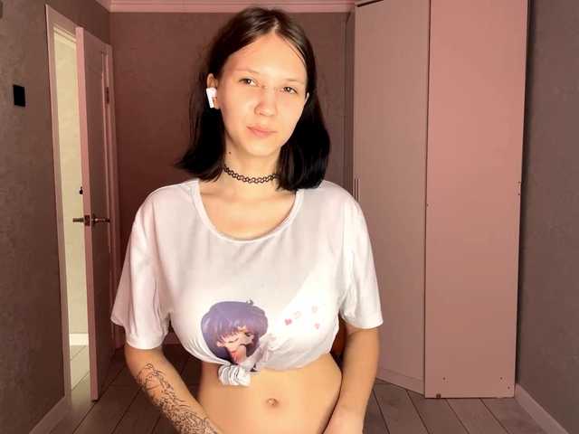 Preview of caroncorti