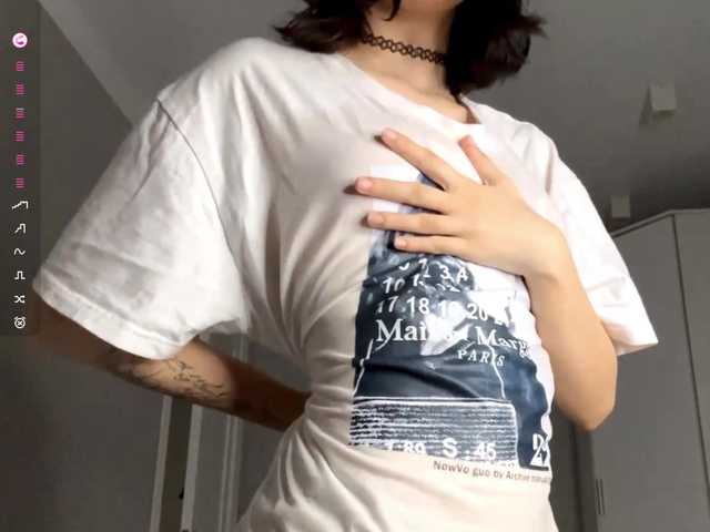 Preview of caroncorti