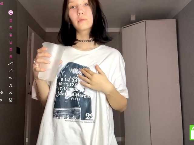 Preview of caroncorti