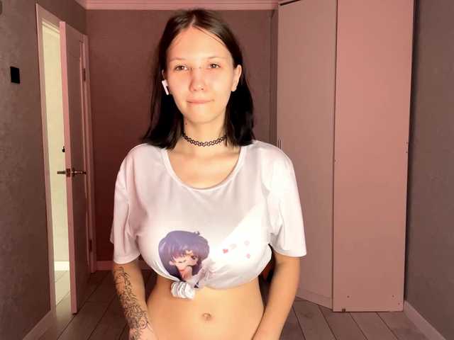 Preview of caroncorti