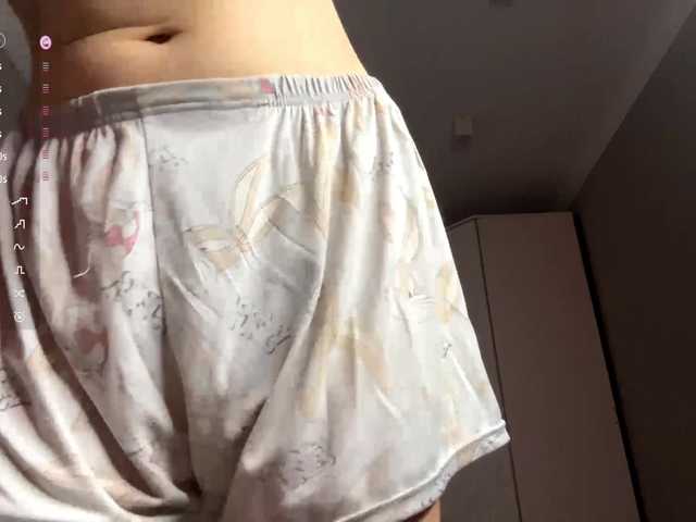 Preview of caroncorti