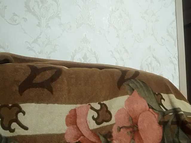 Preview of caroncorti