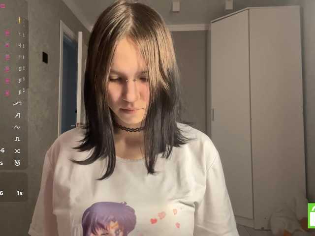 Preview of caroncorti