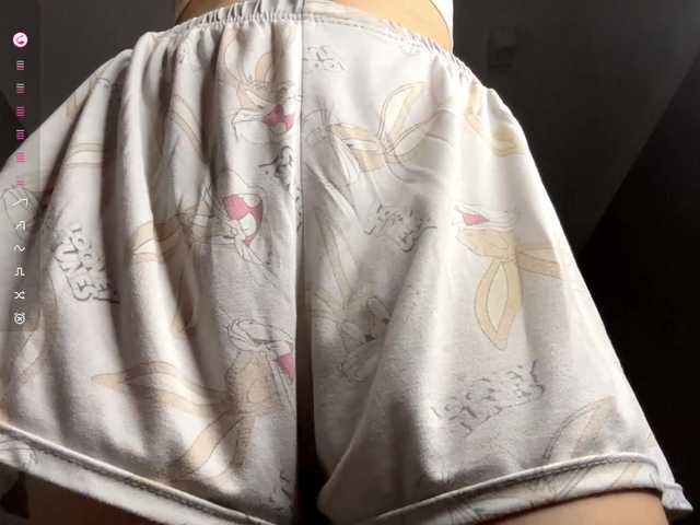 Preview of caroncorti