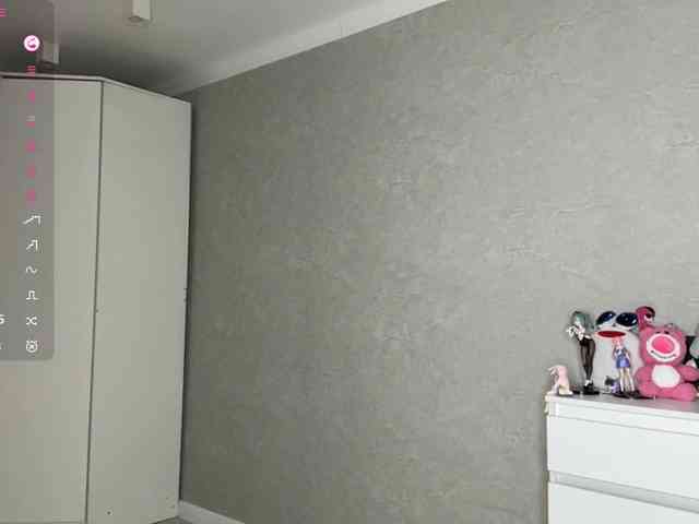 CaronCorti webcam