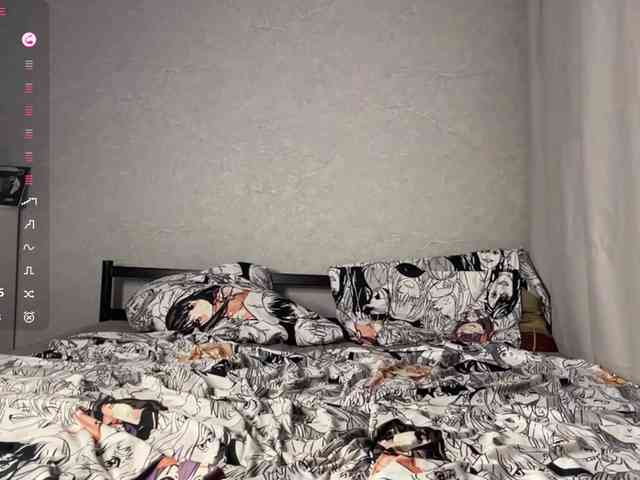 CaronCorti webcam