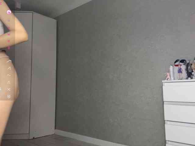 CaronCorti webcam