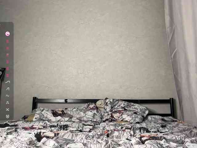 CaronCorti webcam