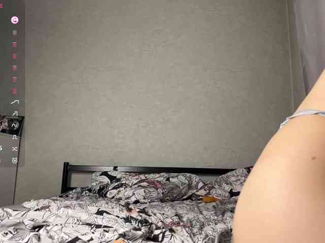 CaronCorti webcam