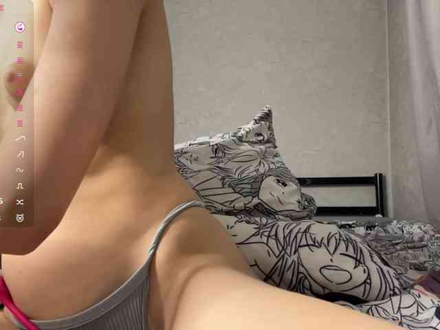 CaronCorti webcam