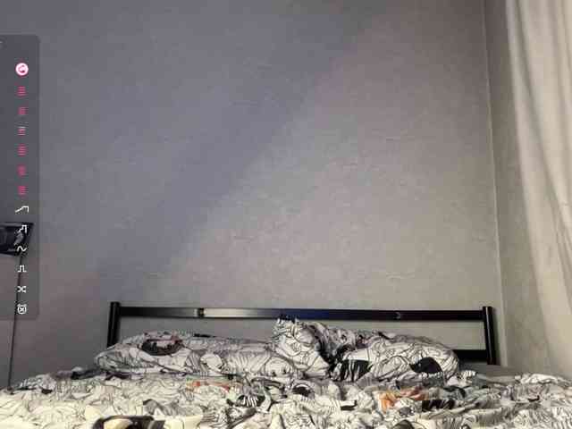 CaronCorti webcam