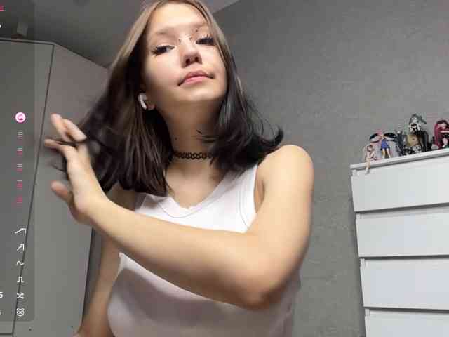 CaronCorti webcam