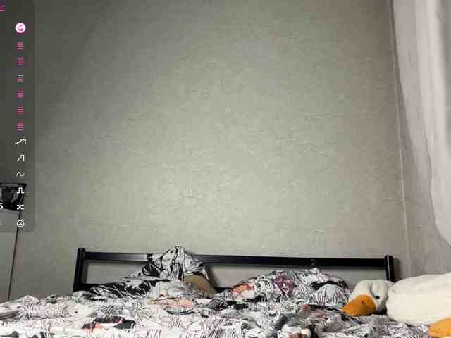 CaronCorti webcam
