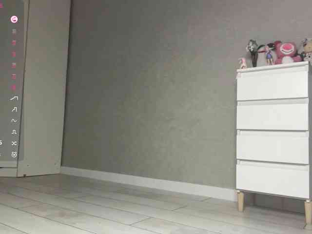 CaronCorti webcam