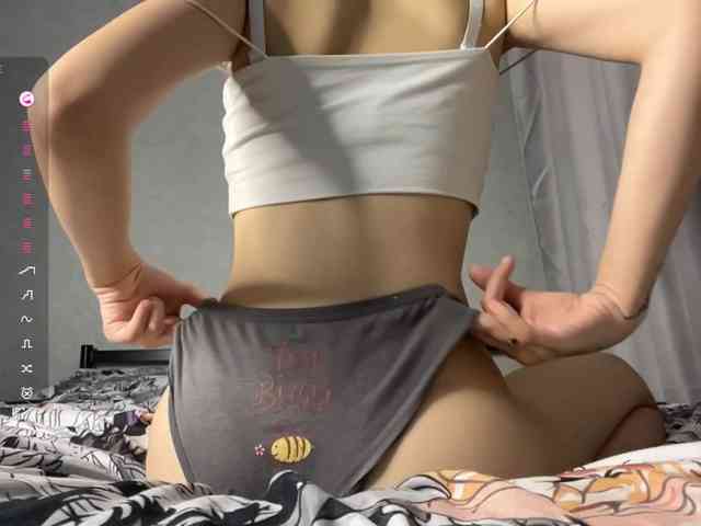 CaronCorti webcam
