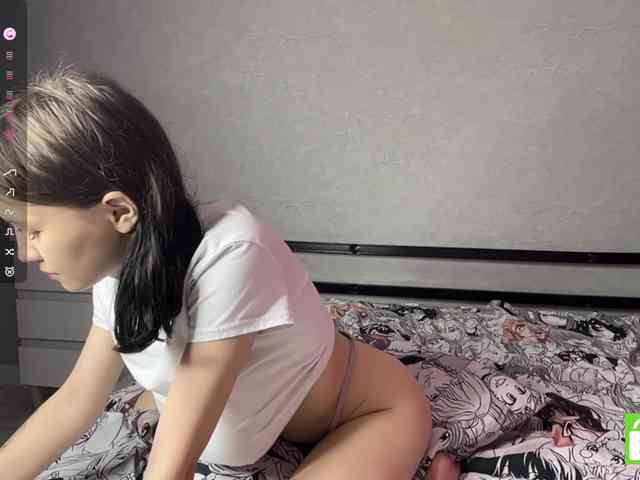 CaronCorti webcam