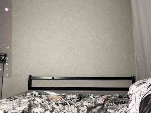 CaronCorti webcam