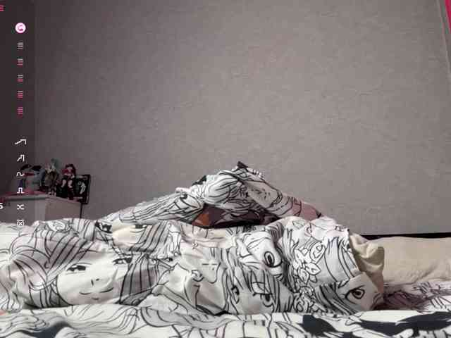 CaronCorti webcam