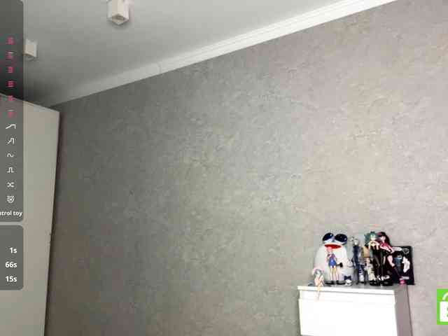 CaronCorti webcam