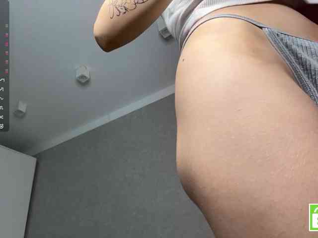 CaronCorti webcam