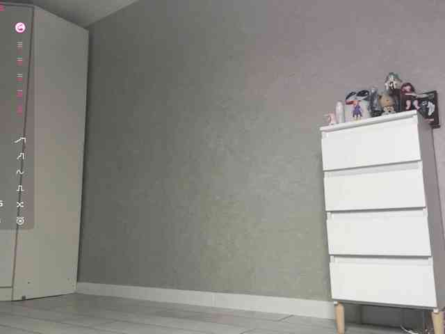 CaronCorti webcam