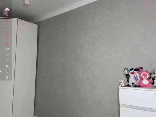 CaronCorti webcam