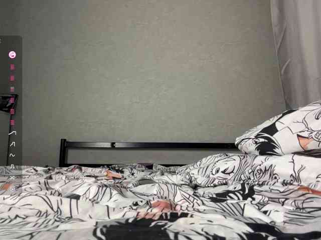 CaronCorti webcam