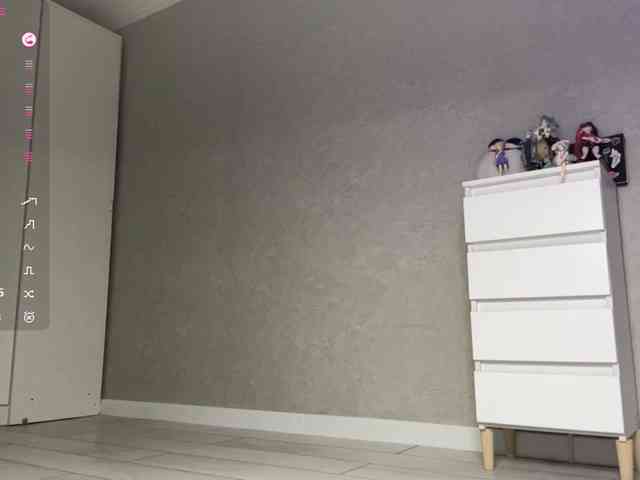 CaronCorti webcam
