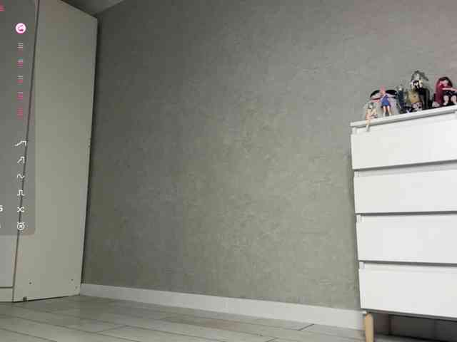 CaronCorti webcam