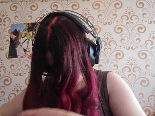 BirdieChuyangher live cam on BongaCams