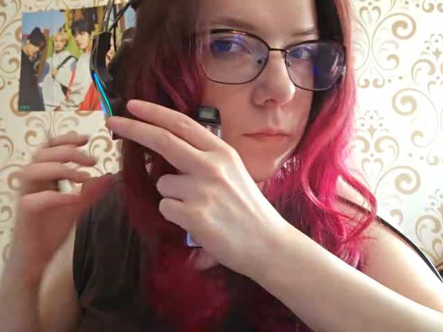 BirdieChuyangher live cam on BongaCams