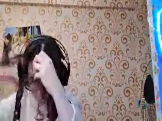 BirdieChuyangher live cam on BongaCams