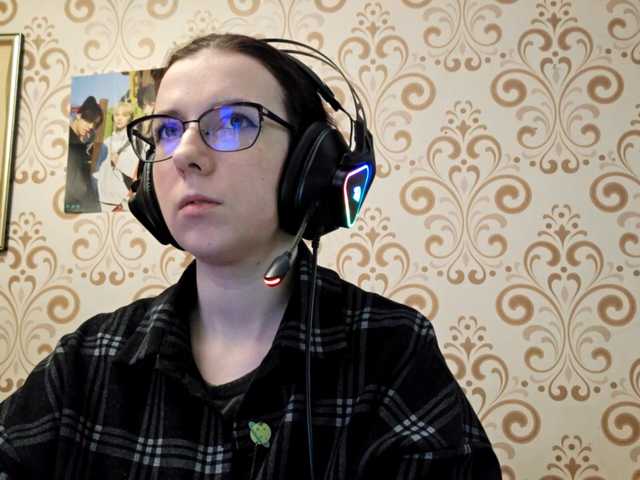 BirdieChuyangher