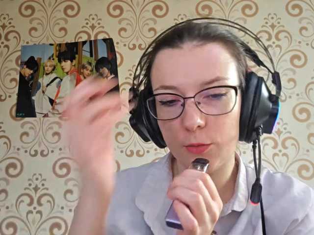 BirdieChuyangher
