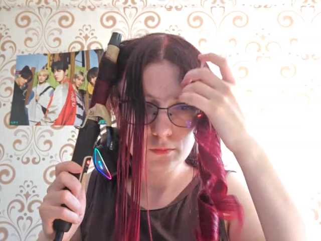 BirdieChuyangher live cam on BongaCams
