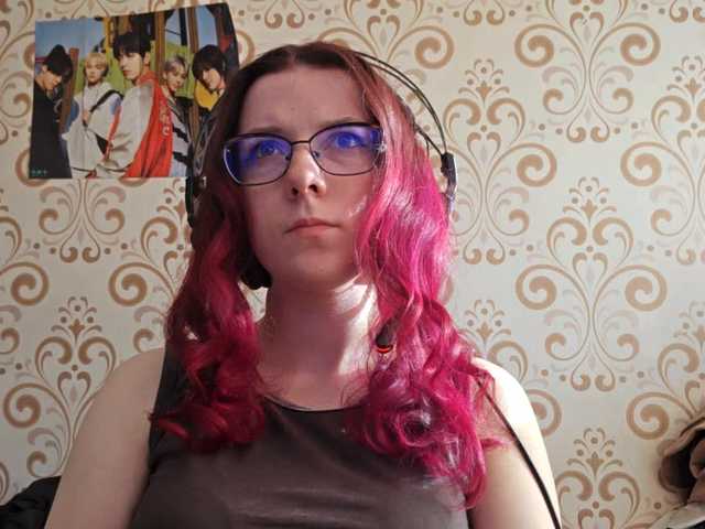 BirdieChuyangher