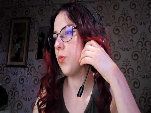 BirdieChuyangher