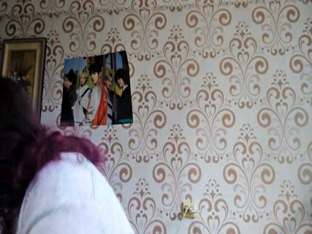 BirdieChuyangher live cam on BongaCams