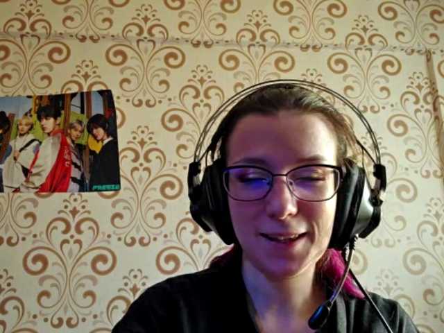 BirdieChuyangher live cam on BongaCams