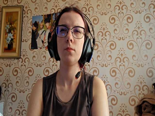 BirdieChuyangher