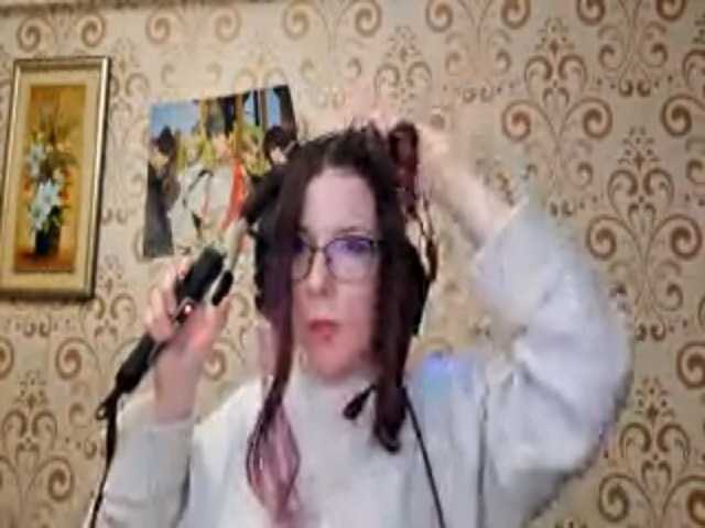 BirdieChuyangher