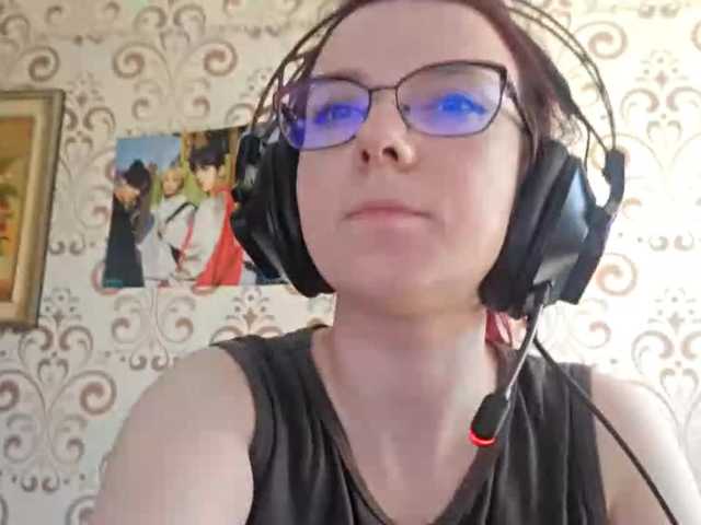 BirdieChuyangher live cam on BongaCams