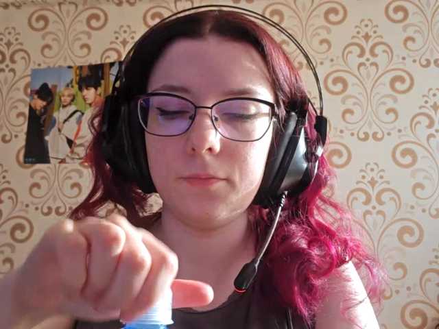 BirdieChuyangher live cam on BongaCams