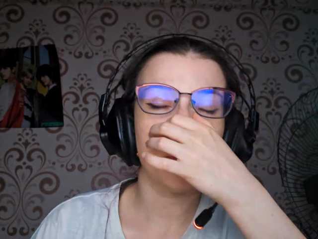 BirdieChuyangher