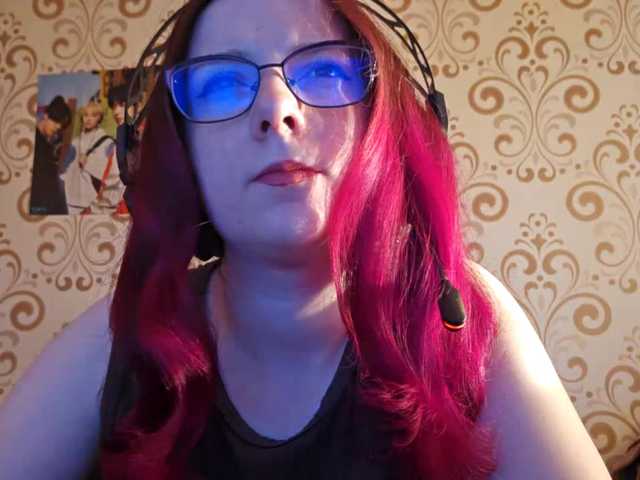 BirdieChuyangher live cam on BongaCams